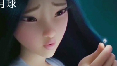 优源听 - 飞奔去月球《重新去爱》中文版