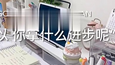 为L0Ve不值得 - 学习方法