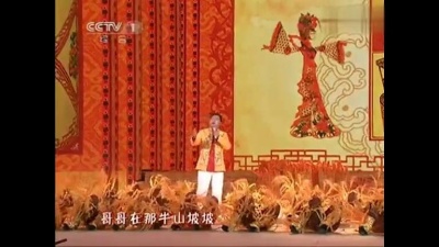 高保利、王二妮、张红丽、段佳灵 - 割莜麦 现场版