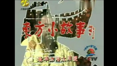 蒋小涵 - 太阳爱