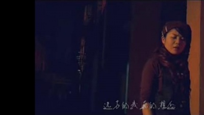 彭丽丽 - 亲爱的我一直在想你