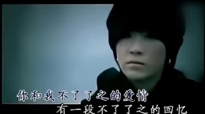 赵天蔚（冰淇） - 不了了之