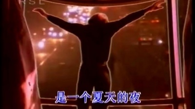 潘劲东 - 相约