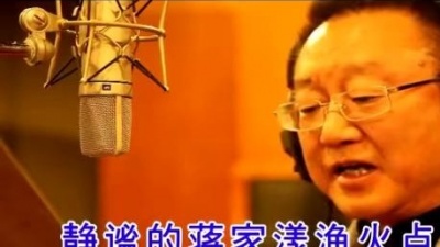 蒋大为 - 神奇的地方