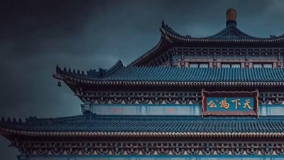 🌟7哥(007)🌟 - #五洲四海(片段)