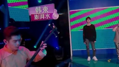 何止电影 - 【王源】《小屁孩儿》 - 我想和你唱