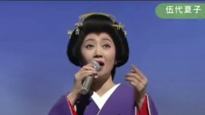 看评论也是醉了 - 伍代夏子经典日本演歌三连唱，夏子女神带你再忆旧时昭和