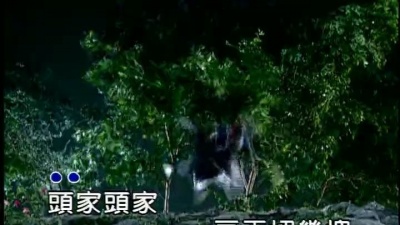 谢顺福、霹雳布袋戏、黄名伟 - 烧酒话