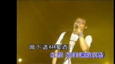 易丹 - 一千个轮回