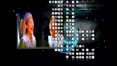 影视原声 - 回转 电视剧版