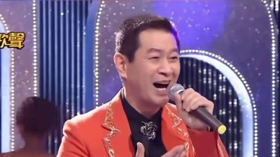 扒蒜小妹爱吐槽 - #上热门 好歌唱恁聽  台語歌王#蔡小虎 #闽南语 #经典老歌 #音乐分享 #音乐现场