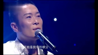 赵紫骅、快乐男声 - 空白格 (快乐男声热血复活战第三场 2013/08/04 Live)