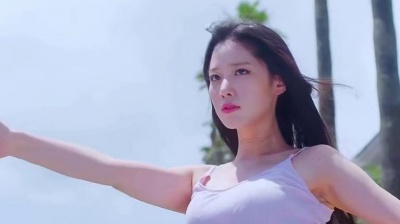 Berry Good - 풋사과