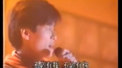 王杰 - 爱在深秋 1990香港十大中文金曲颁奖礼 现场版