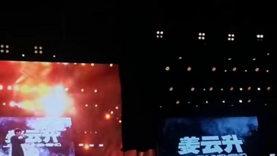 娱潮 - 于是 姜云升在521第一秒发了一首老歌 没有人比姜云升更懂浪漫！！#姜云升 #姜云升顾帅新歌想你 #你要我如何放得下