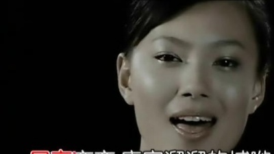 王绎龙 - 康电情歌 抒情版
