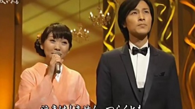 昭和歌謠 - 山内 惠介、森山愛子《浪花恋しぐれ》