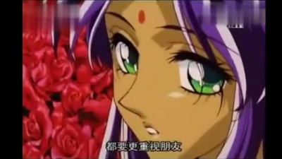 奥井雅美 - 轮舞 动画版
