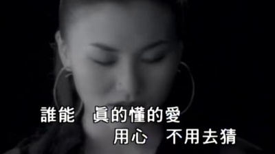 顺子 - 星星(I'm not a star)