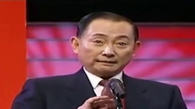 蛤啾 - 1996央视春晚现场《行云流水》