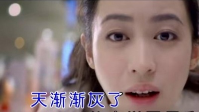 和汇慧、王梓同 - 爱已不在 (KTV版)