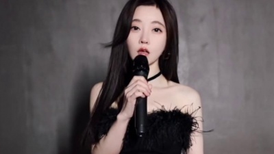 清然居 - 冯提莫：谁说站在光里的才是英雄 《孤勇者》