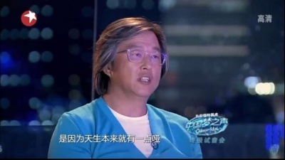 CoCo李玟、苏丁琦、中国梦之声 - 爱你是大麻烦