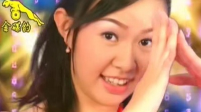 卓依婷 - 喜盈门