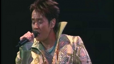 谭咏麟、李克勤 - 情(是永愿着迷)
