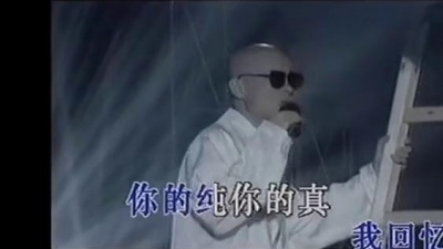 光头李进 - 孤独的街灯