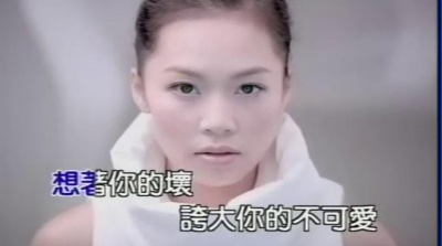 彭羚 - 非卖品