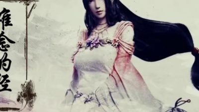 紫仙飞羽 - 狐有眠-难念的经（天涯明月刀2020珍藏版）