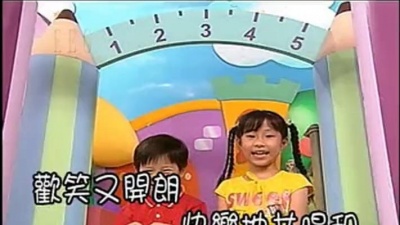 Twins - 齐来手牵手