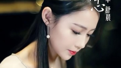 别摸我喵耳朵 - 云水禅心~古筝