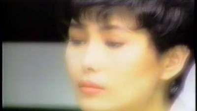 江蕙 - 感情路