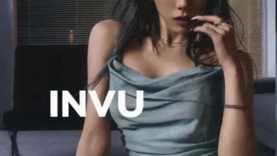 一只白鹿 - 金泰妍-Timeless #戴上耳机听 #金泰妍invu #最新歌曲 #金泰妍INVN专辑付费歌曲