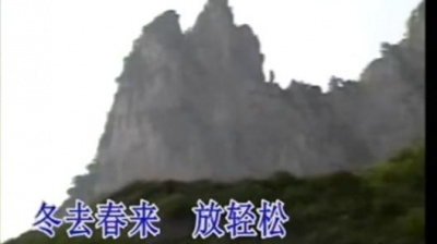 艾尔肯-Erkin Abdulla - 快乐旅途
