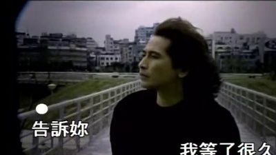 齐秦 - 一无所有