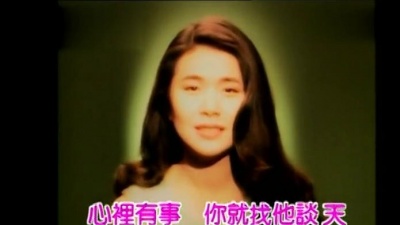 张清芳 - MEN S TALK (KTV版)