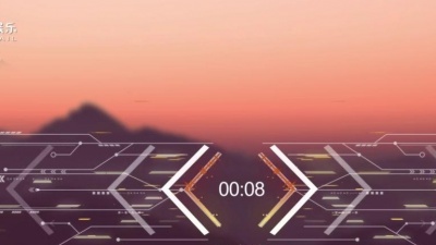 万汇娱乐 - AirJordy - 长安城「高音质纯享版」