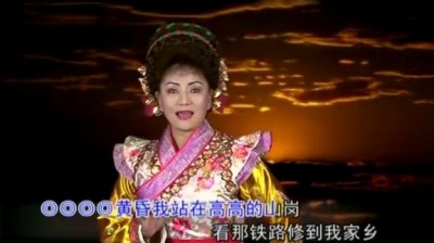 郭瓦·加毛吉 - 天路 (KTV版)