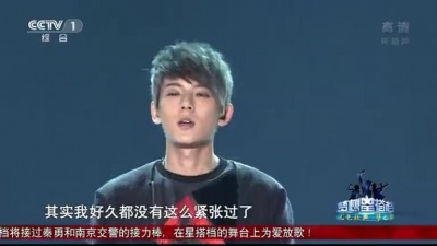 梦想星搭档 - 奔跑 + 快乐颂 + 热情的沙漠