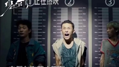 半夜不睡觉 - 隔壁老樊-我的姑娘 她在远方(少年的你剪辑)邱伟林