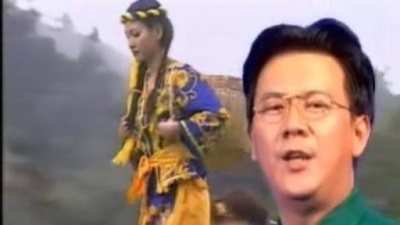 庄学忠 - 山地多情花