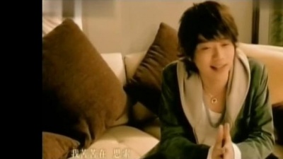 张栋梁 - Your Hreat My Hreat MTV版