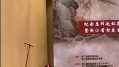 邂逅音乐 - 笛子名曲《燕归来》，笛子大师王次恒演奏，精彩至极！