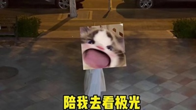 绝世小雪琪 - 风铃遇海！