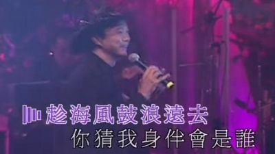 区瑞强 - 鼓浪屿