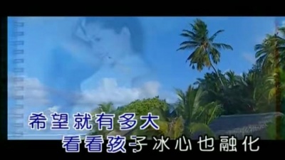 于文华 - 单亲妈妈