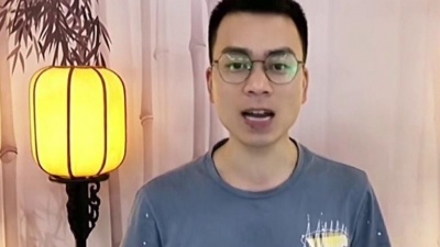 盐巴 - 小城画师（男版）